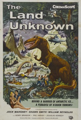 Постер фильма Неизвестная земля (1957)