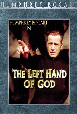 Постер фильма Левая рука Бога (1955)