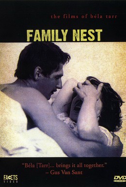 Постер фильма Семейное гнездо (1977)
