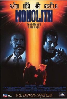 Постер фильма Монолит (1993)
