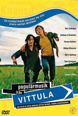 Постер фильма Популярная музыка из Виттулы (2004)