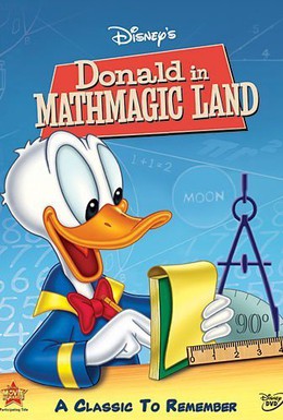 Постер фильма Дональд в Матемагии (1959)