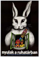 Кролики в раздевалке (1972)