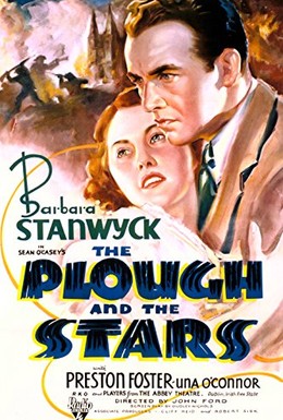 Постер фильма Плуг и звёзды (1936)