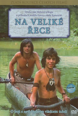 Постер фильма На большой реке (1978)