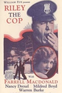 Постер фильма Рили, полицейский (1928)