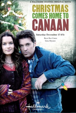 Постер фильма Рождество возвращается в Канаан (2011)