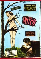 Ожившая ведьма (1952)