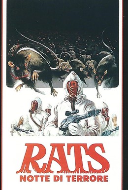 Постер фильма Крысы: Ночь ужаса (1984)