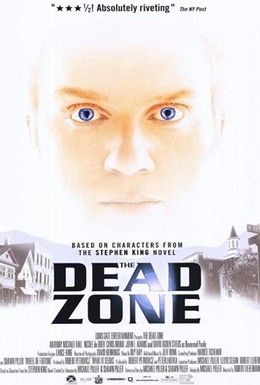 Постер фильма Мертвая зона (2002)