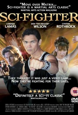 Постер фильма Фантастический боец (2004)