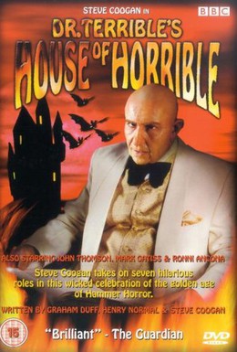 Постер фильма Дом страха доктора Ужасного (2001)