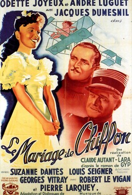 Постер фильма Свадьба Шиффон (1942)