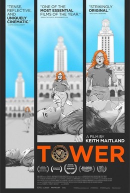 Постер фильма Башня (2016)