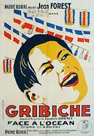 Грибиш (1926)