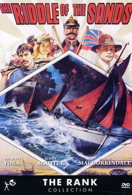 Постер фильма Загадки песков (1979)