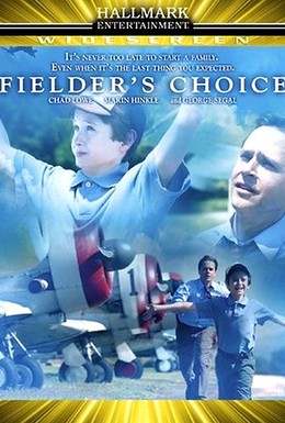 Постер фильма Выбор Филдера (2005)