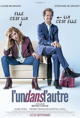 Постер фильма Любовь-морковь по-французски (2017)
