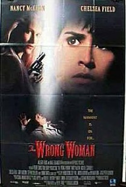 Постер фильма Не та женщина (1995)