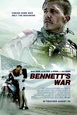Постер фильма Война Беннетта (2019)