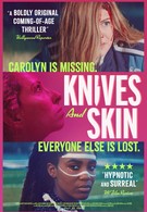 Ножи и кожа (2019)