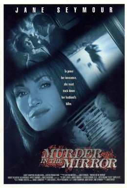 Постер фильма Зеркальное убийство (2000)