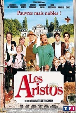 Постер фильма Аристократы (2006)