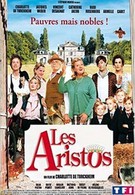 Аристократы (2006)