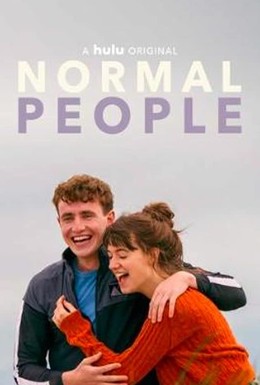 Постер фильма Normal People (2020)