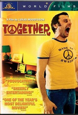 Постер фильма Вместе (2000)