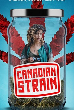 Постер фильма Канадский сорт (2019)
