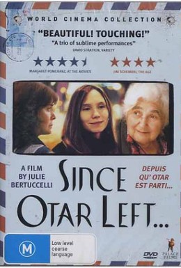 Постер фильма С тех пор, как уехал Отар (2003)