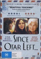 С тех пор, как уехал Отар (2003)