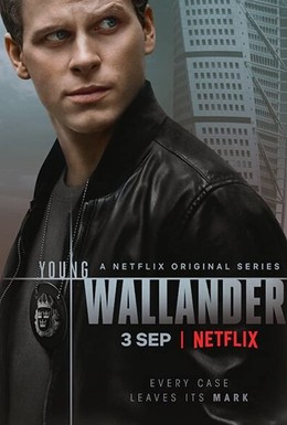 Постер фильма Молодой Валландер (2020)
