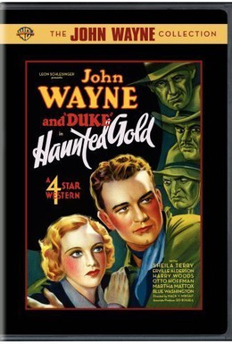 Постер фильма Заколдованное золото (1932)
