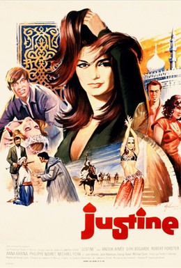 Постер фильма Жюстин (1969)