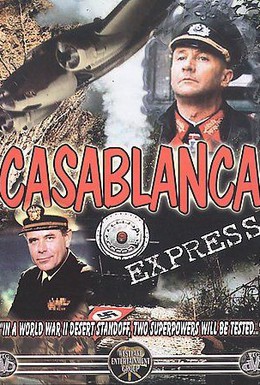 Постер фильма Экспресс на Касабланку (1989)