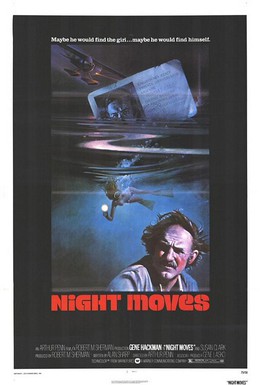 Постер фильма Ночные ходы (1975)