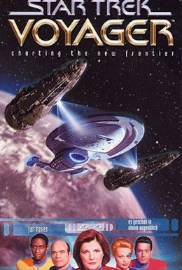 Постер фильма Звездный путь: Вояджер (1995)