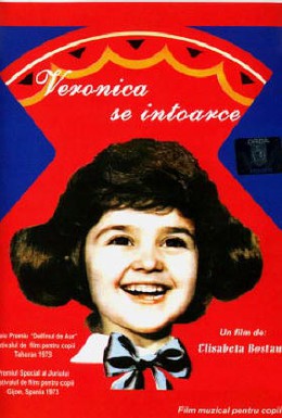 Постер фильма Вероника возвращается (1973)