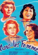 Мы – женщины (1953)