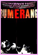 Бумеранг (1966)