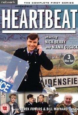 Постер фильма Биение сердца (1992)