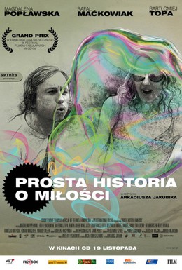 Постер фильма Простая история о любви (2010)