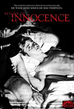 Постер фильма Возврат к невиновности (2001)