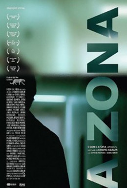 Постер фильма Зона (2008)