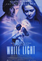 Белый свет (1991)