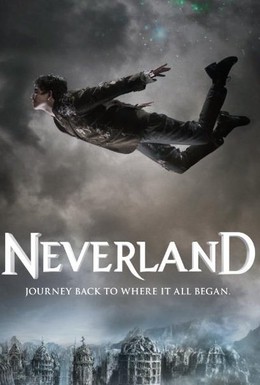 Постер фильма Неверлэнд (2011)