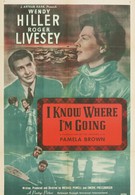 Я знаю, куда я иду! (1945)