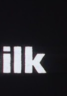 Молоко (1998)